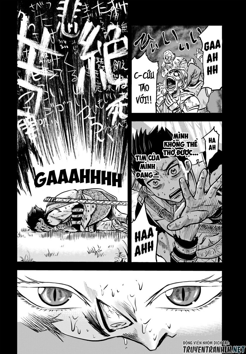 Đọc truyện hentai Hành trình chịch dạo của của máy dập cổ đại - Chap 2.1