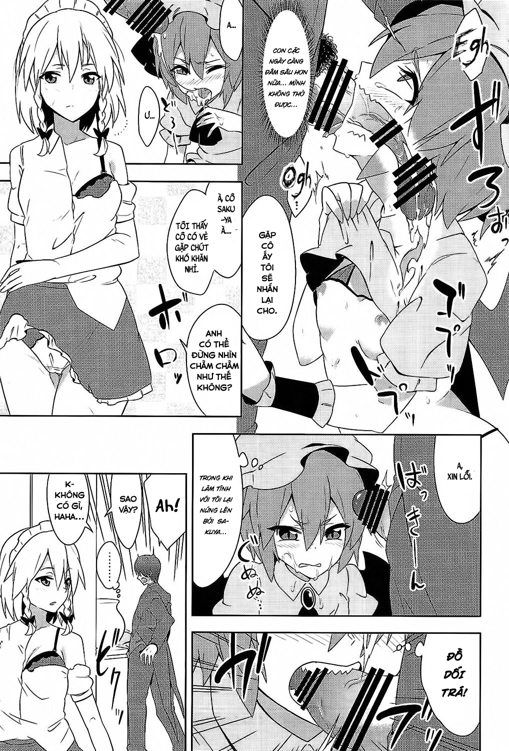 Đọc truyện hentai Fukujuu X Roshutsu X Gekokujou (Touhou Project) - Oneshot