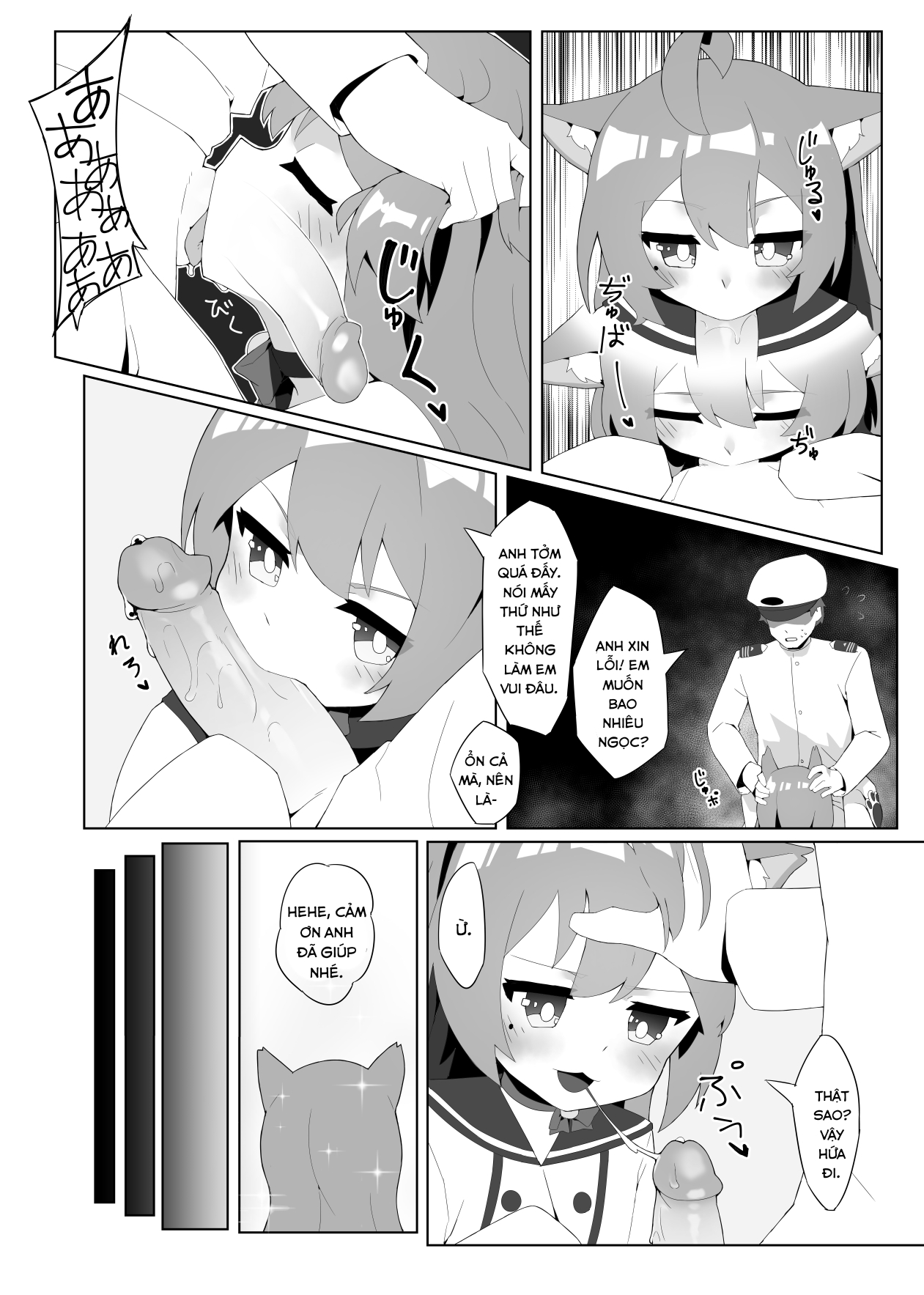 Đọc truyện hentai Akashi to (Azur Lane) - Oneshot