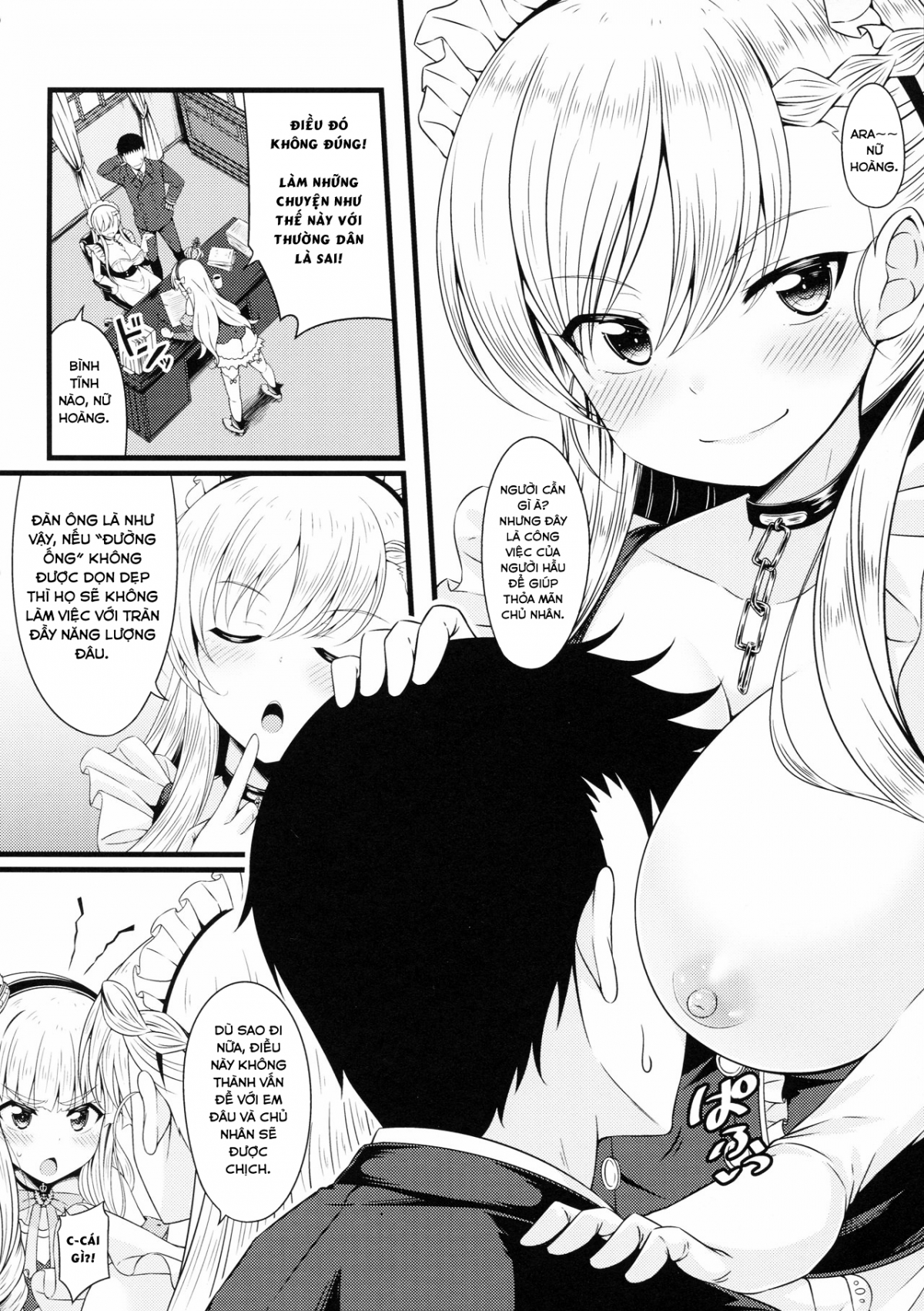 Đọc truyện hentai Petiteness is the Mark of a Noble - Oneshot