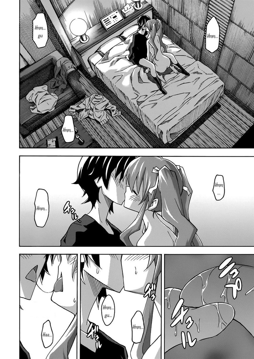 Đọc truyện hentai Uwakoi - Chap 22