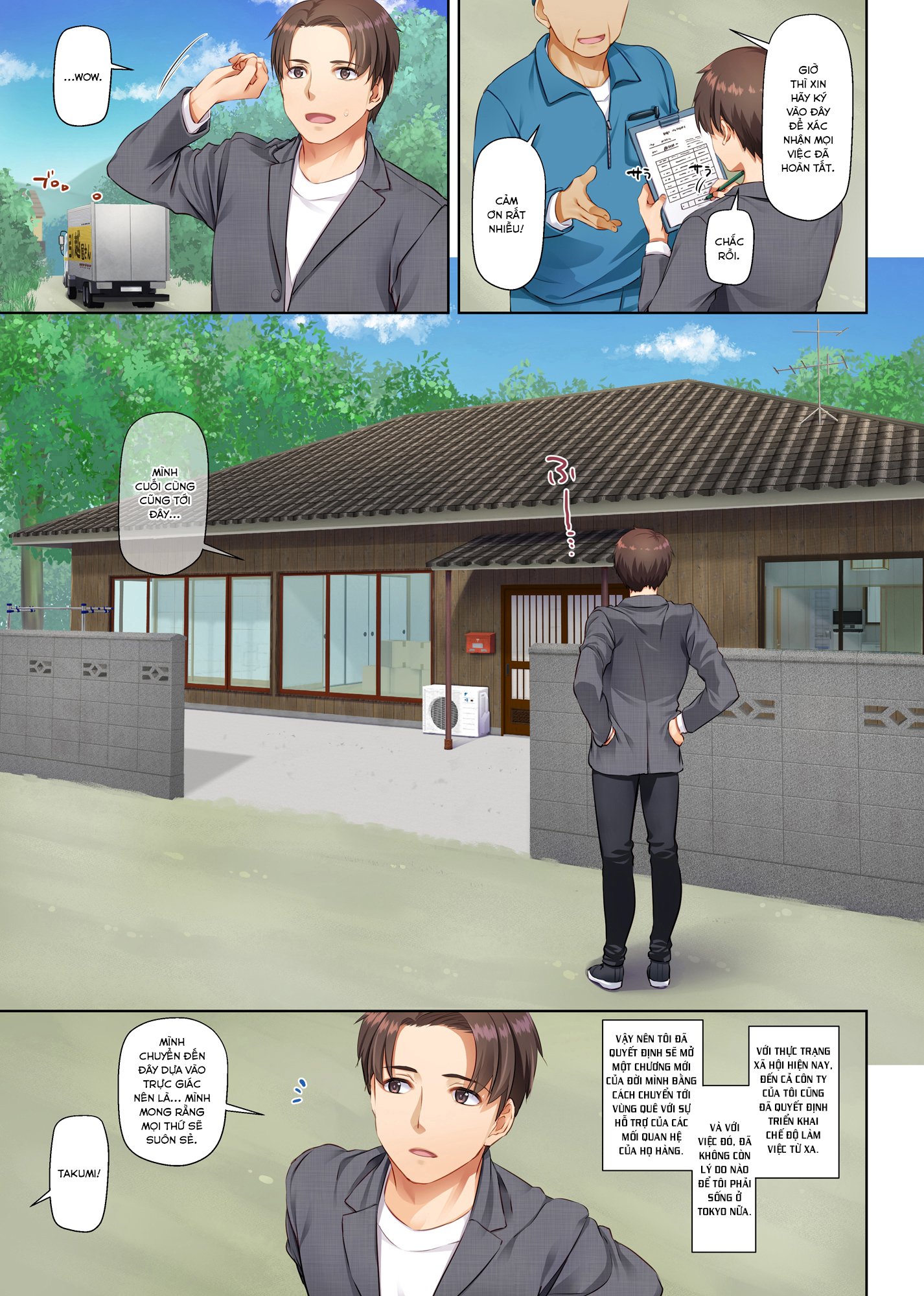 Đọc truyện hentai Inaka no Deaikei Gal wa Kyonyuu Shojo!? - Oneshot [Full Color]