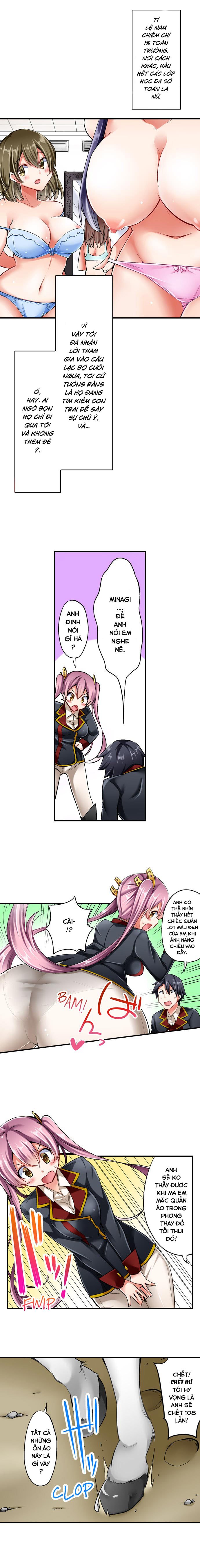 Đọc truyện hentai Tư thế cưỡi ngựa của các cô gái làm cho tôi muốn xuất tinh! - Tập 1: Chưa va chạm!