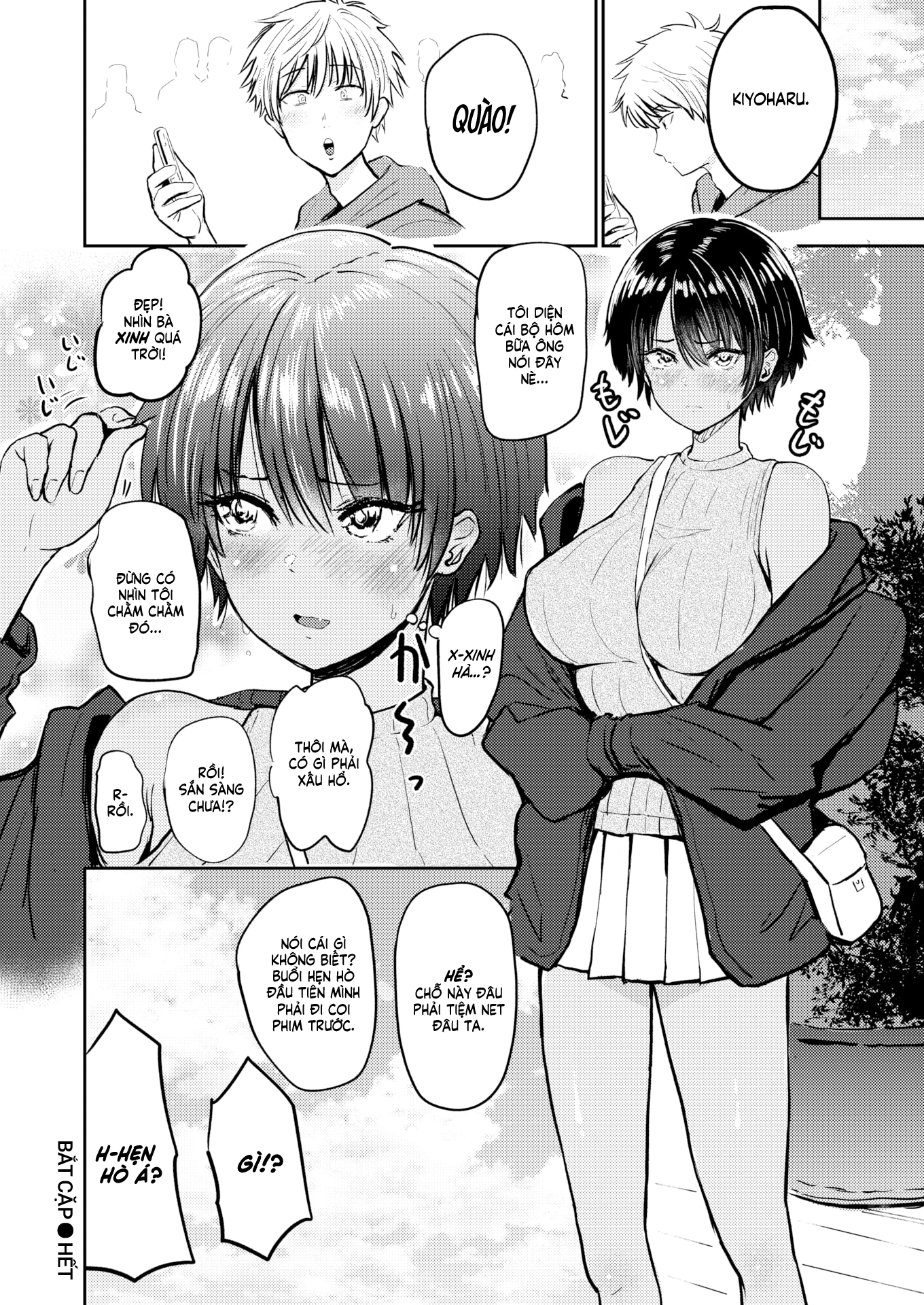 Đọc truyện hentai Bắt Cặp - Oneshot [Không che]