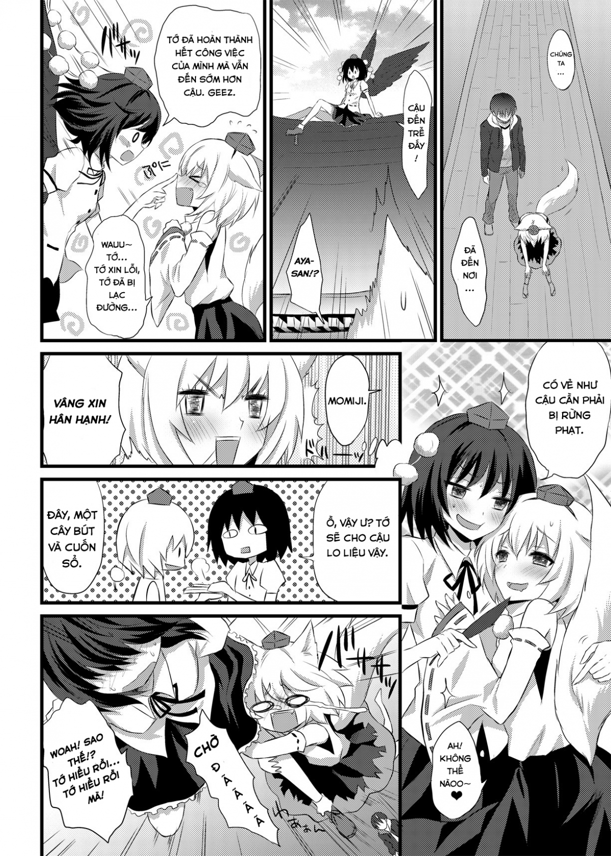 Đọc truyện hentai Mùa thu tình yêu (Touhou Project) - Oneshot
