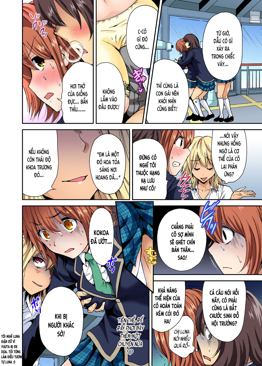 Đọc truyện hentai Chuyến tham quan trải nghiệm lợi cho tôi - Ch.04 Oisaka Kokoa