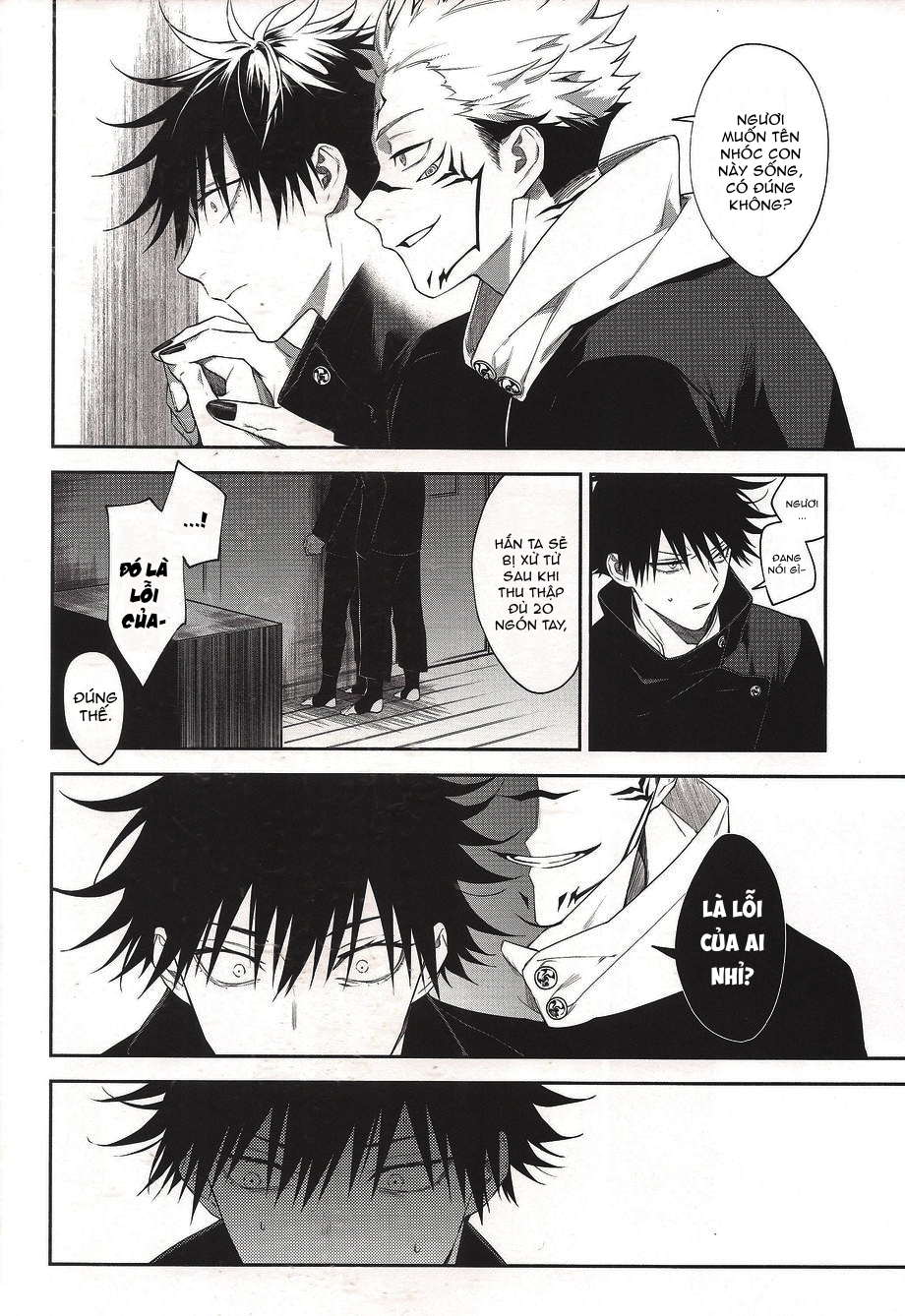 Đọc truyện hentai Khi hai ta chìm trong biển lửa - Oneshot