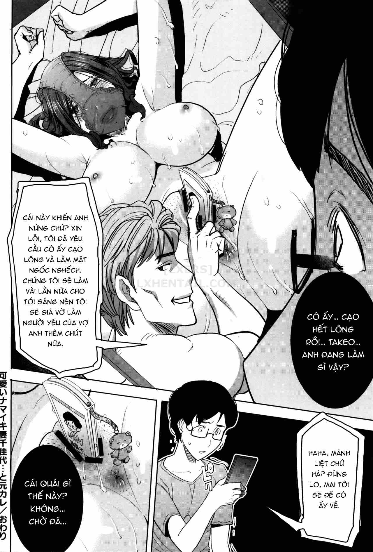 Đọc truyện hentai Kare Ni... Dakaremashita. Ato, Ne... - Chap 9