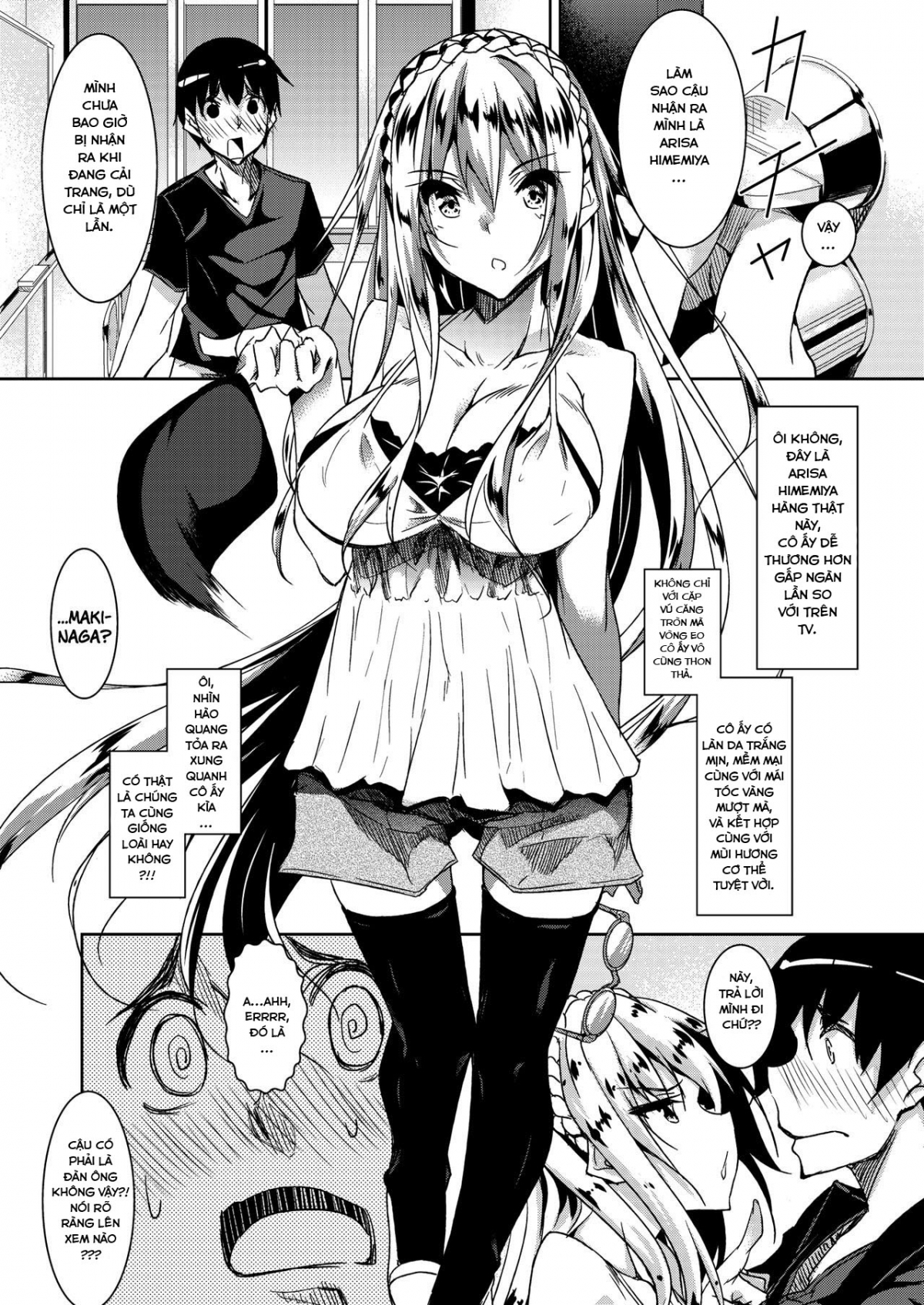 Đọc truyện hentai Milk Mamire - Chap 1