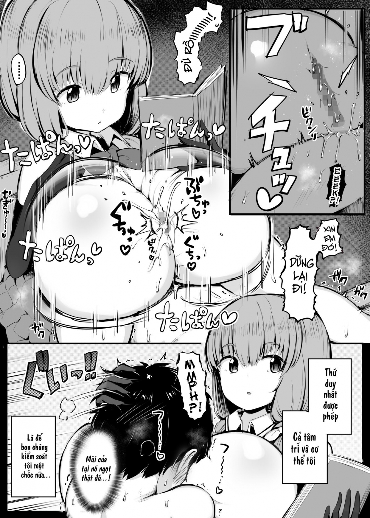 Đọc truyện hentai Gimai Riria - Oneshot