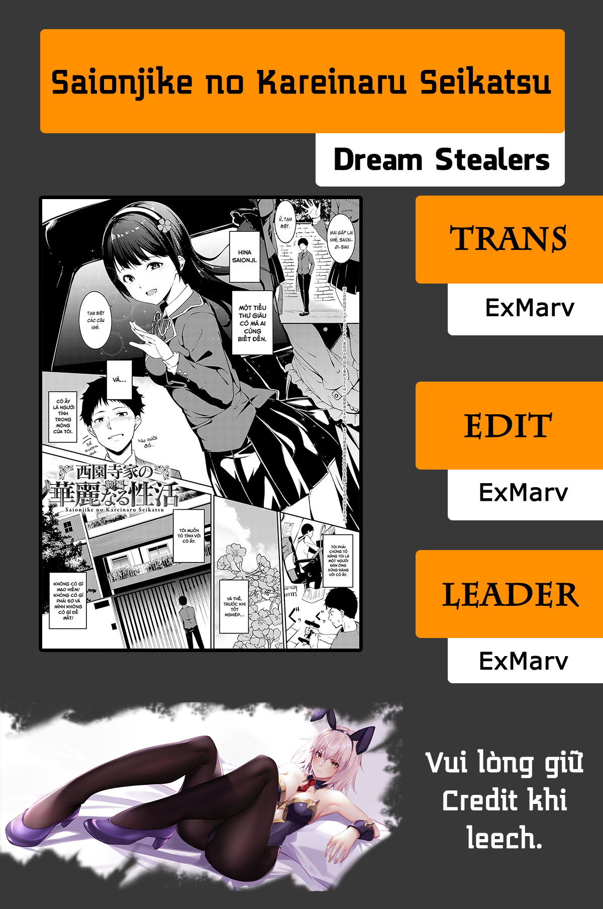 Đọc truyện hentai Saionjike no Kareinaru Seikatsu - Part 1