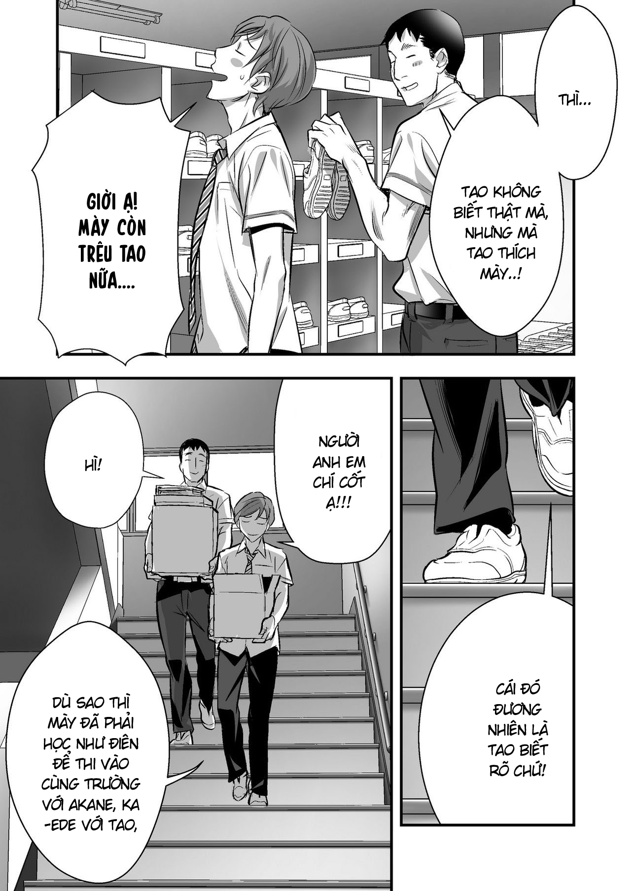 Đọc truyện hentai Udo 「Akane wa Nankai mo Rape Suru to Kimochi Yoku Narunda.」 - Chap 1