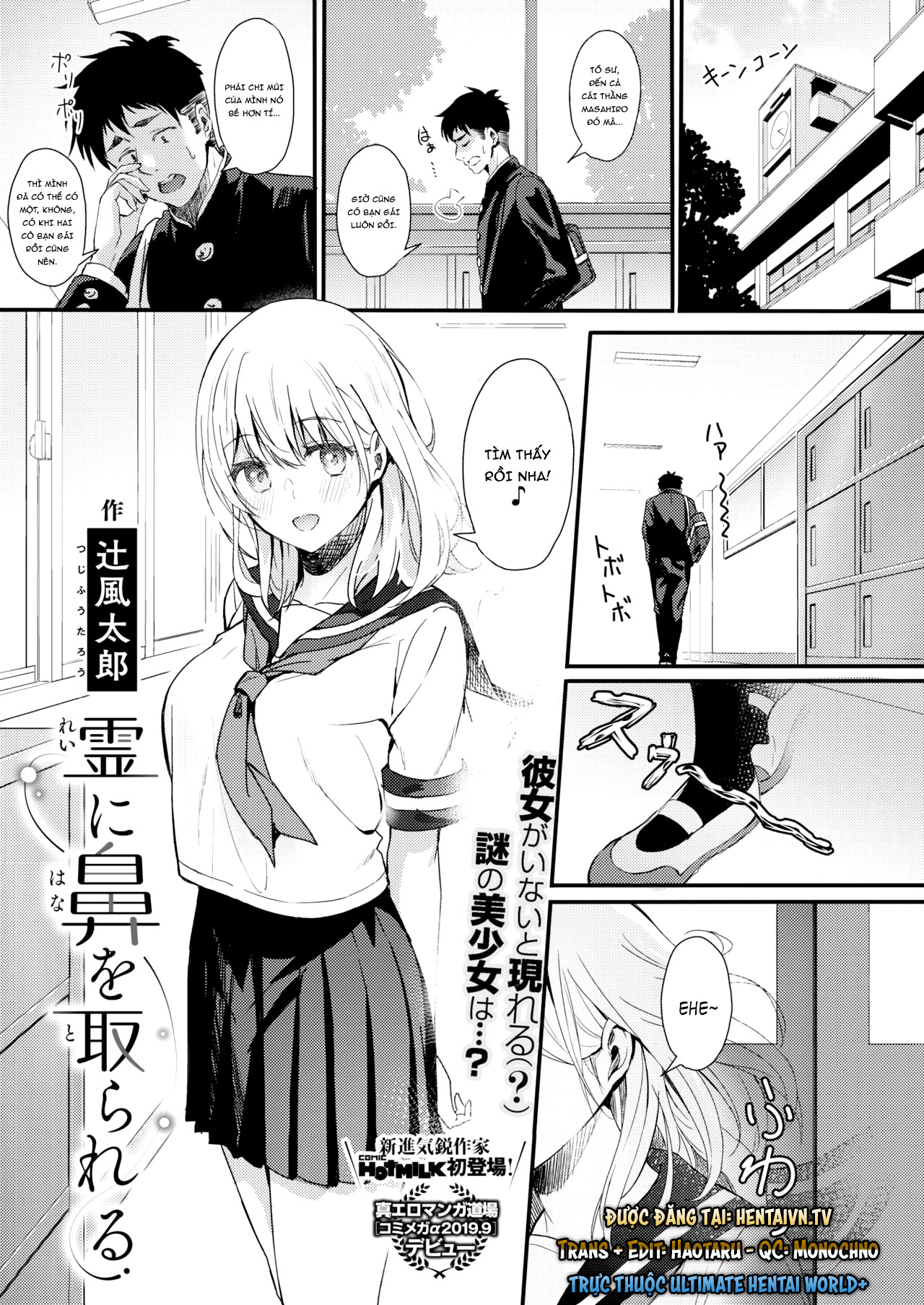 Đọc truyện hentai Rei ni Hana o Torareru - Oneshot