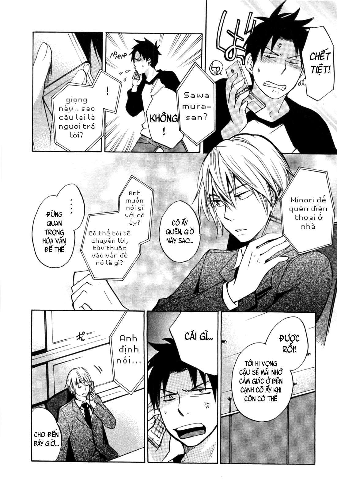 Đọc truyện hentai Công việc của tôi là yêu - Chap 23