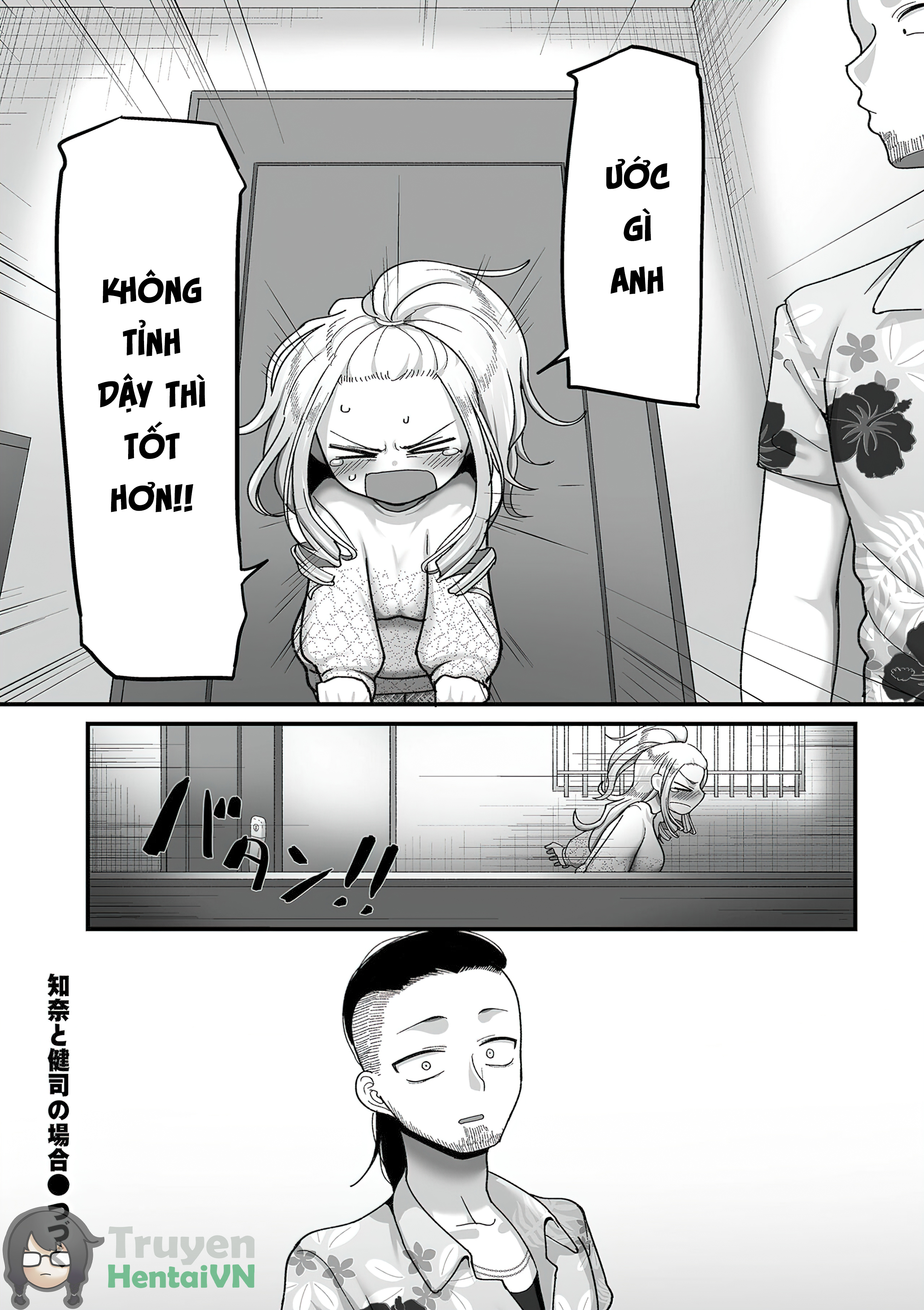 Đọc truyện hentai [Yamamoto Zenzen] Nijuunen (Fu) Itchi - Chap 3 - End