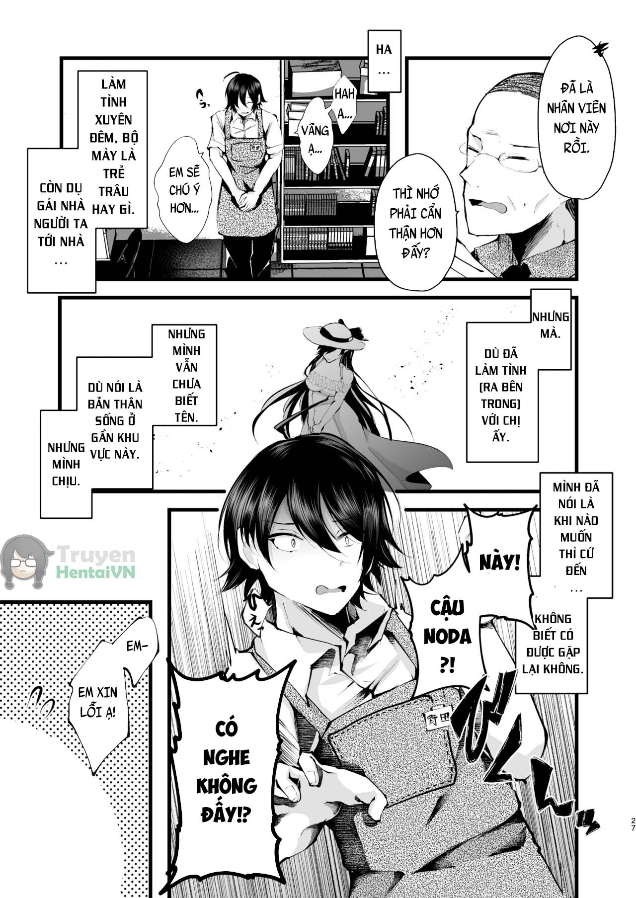 Đọc truyện hentai Boku o Shinu made Amayakashite Kureru Zenkoutei Onee-san - Oneshot