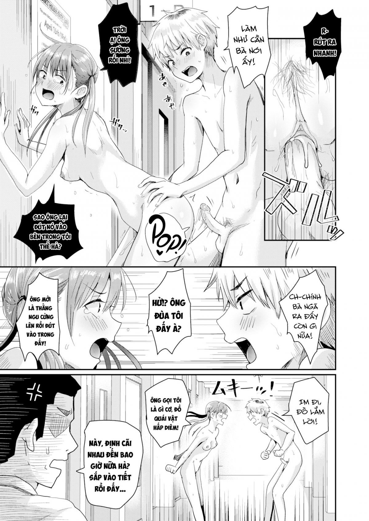 Đọc truyện hentai Ngày Trần Như Nhộng - Oneshot