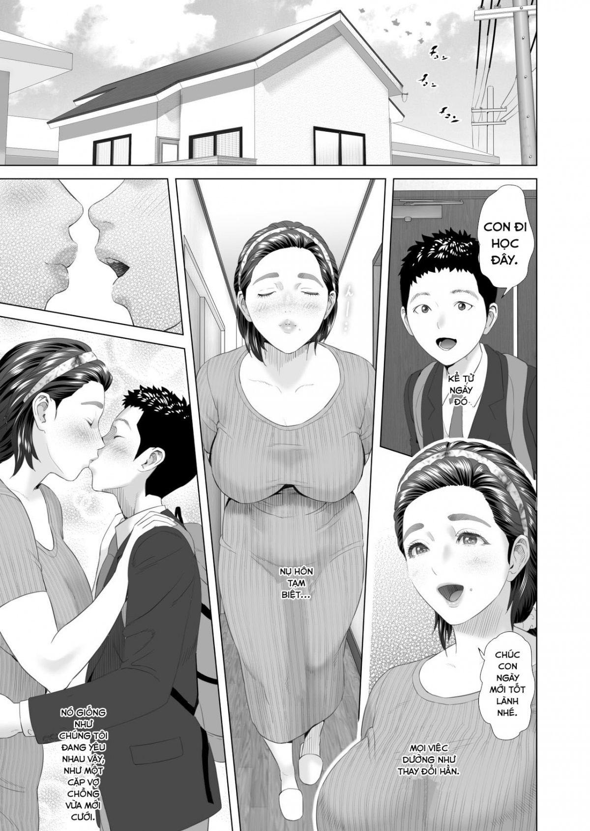 Đọc truyện hentai Kinjo Yuuwaku Musuko o Icha Love SEX Zuke ni Suru Haha Hen - Chap 1