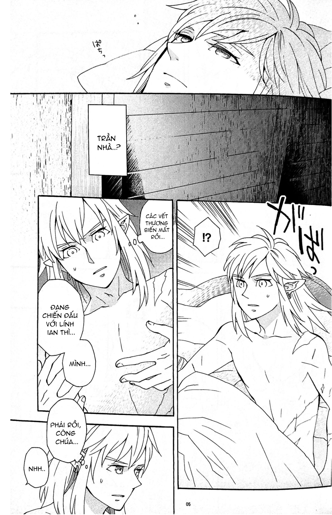 Đọc truyện hentai Ngày mai là tôi (Này, tôi ở đây) - Oneshot