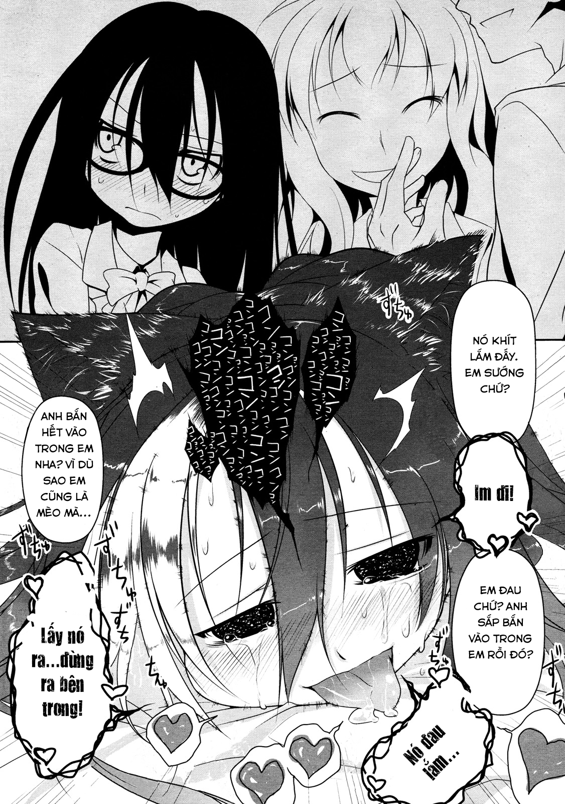 Đọc truyện hentai Imako System - Chap 3