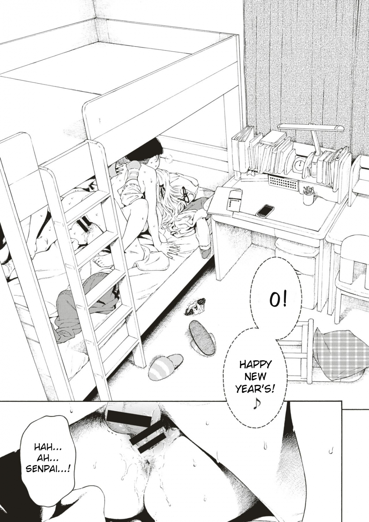 Đọc truyện hentai Hime Hajime - Oneshot