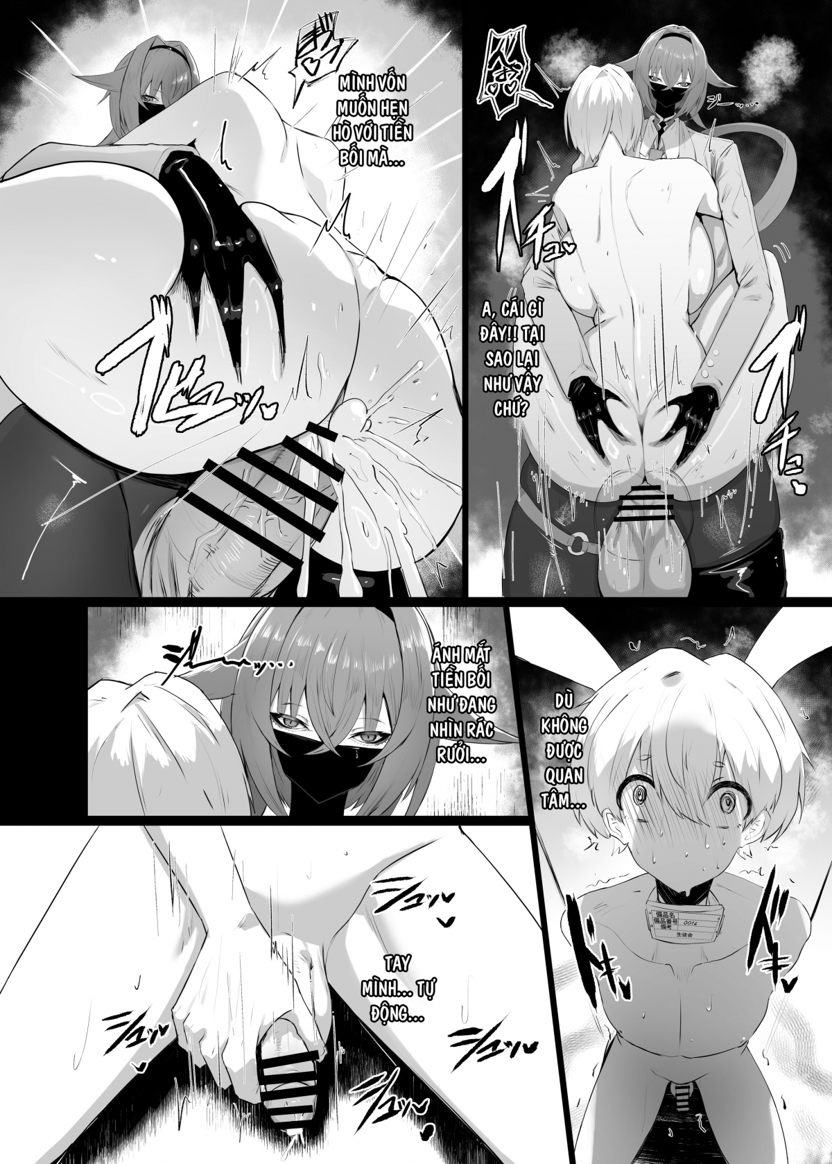 Đọc truyện hentai Kirishima Senpai - Oneshot.