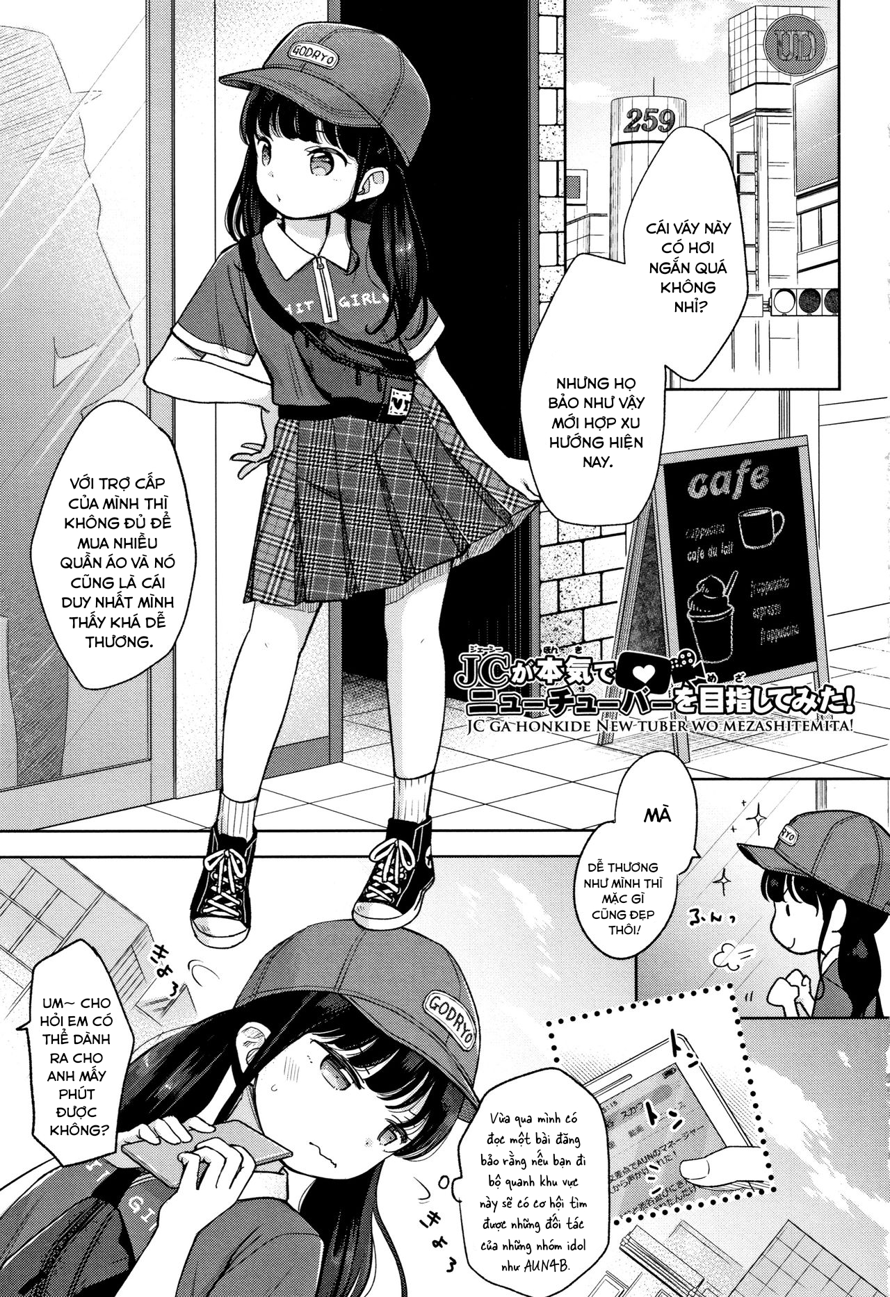 Đọc truyện hentai JC GA HONKIDE NEW TUBER WO MEZASHITEMITA! - Oneshot