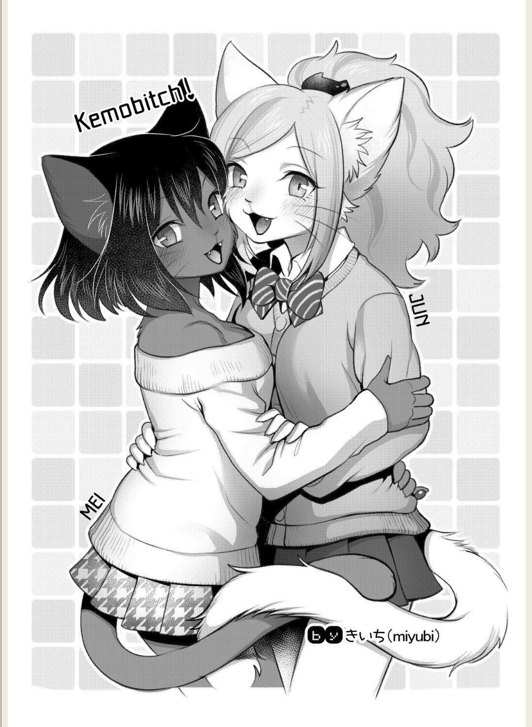 Đọc truyện hentai Kemobitch - Oneshot