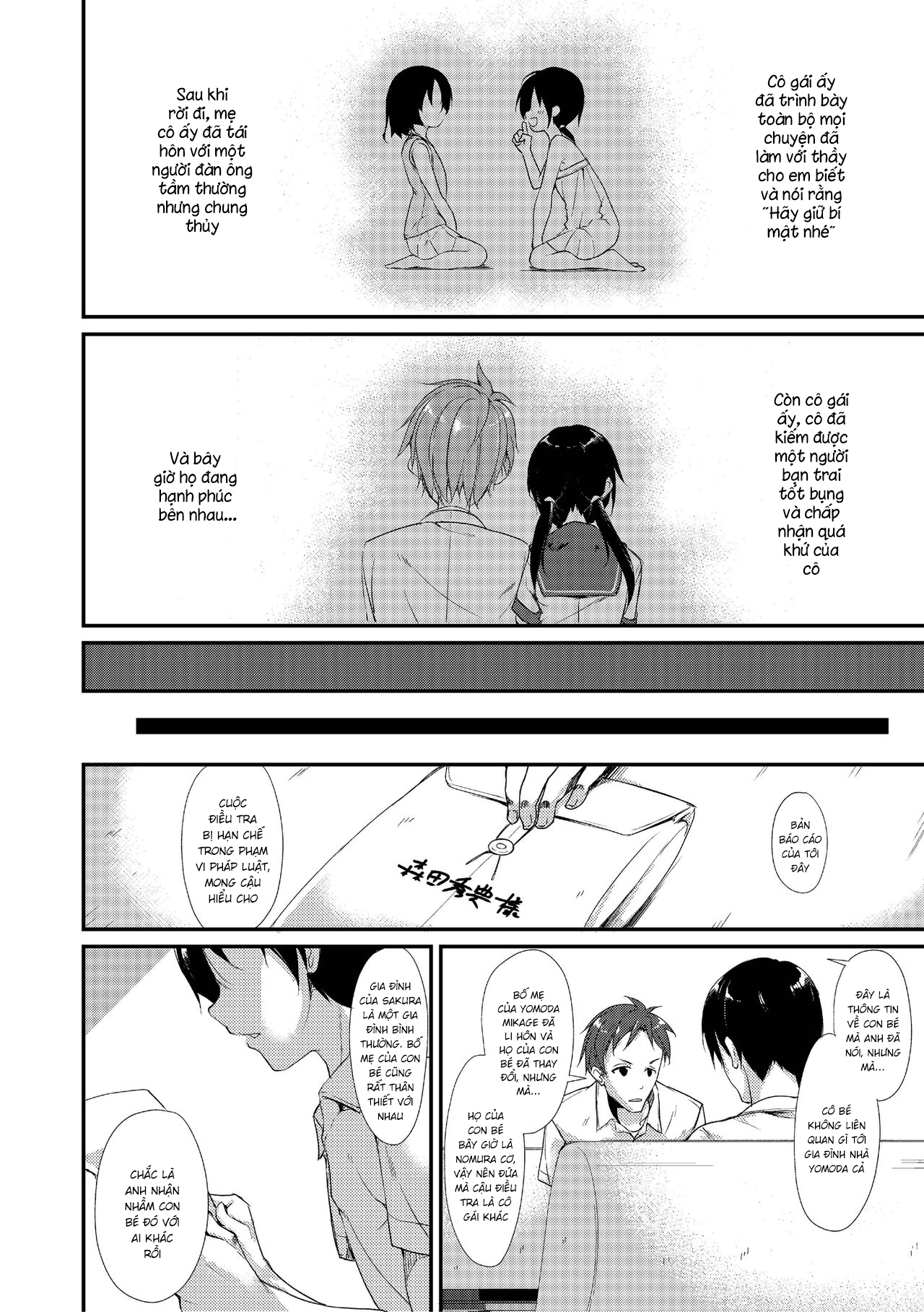 Đọc truyện hentai Shoujo M - Chap 1