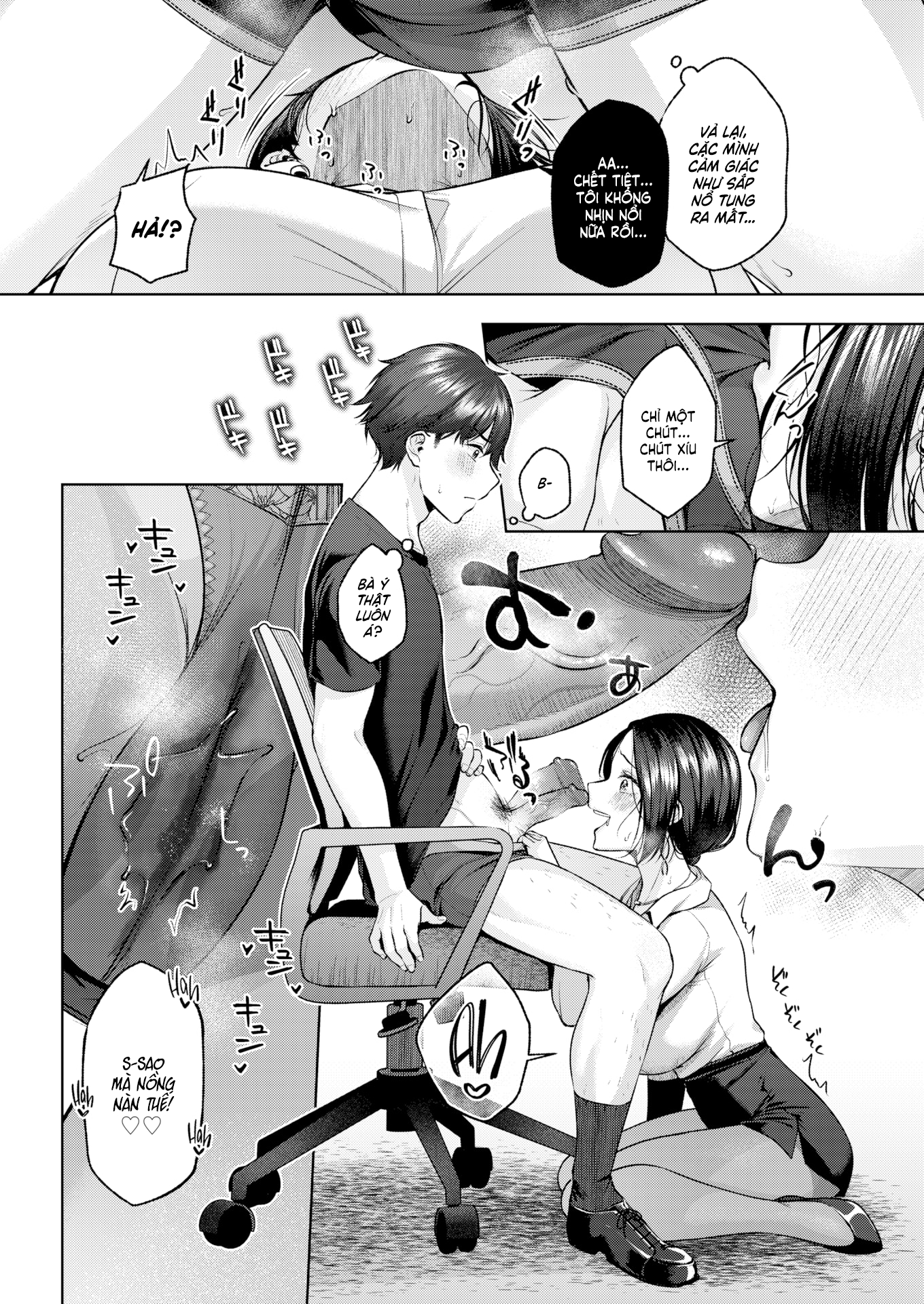 Đọc truyện hentai Khó Cưỡng Mùi Hương!! - Oneshot nuột [Không che]