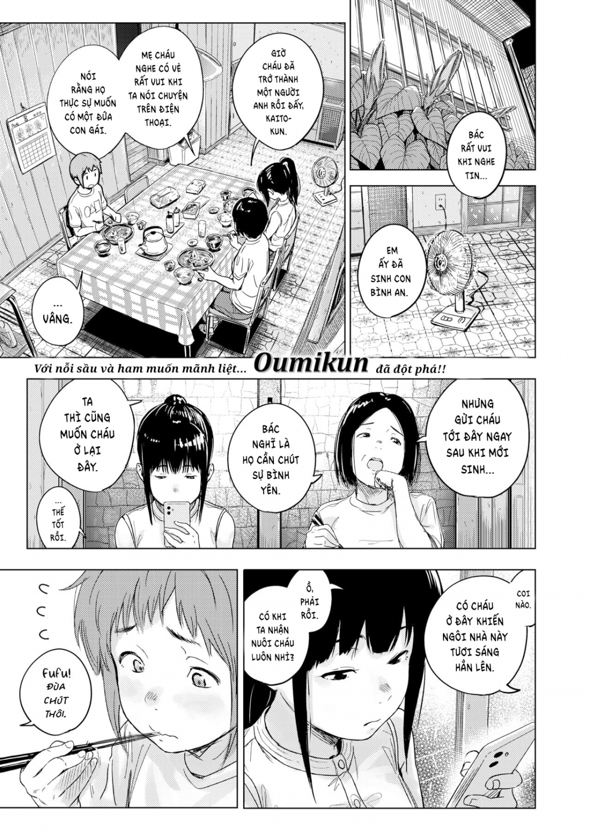 Đọc truyện hentai Childbirth Summer - Oneshot