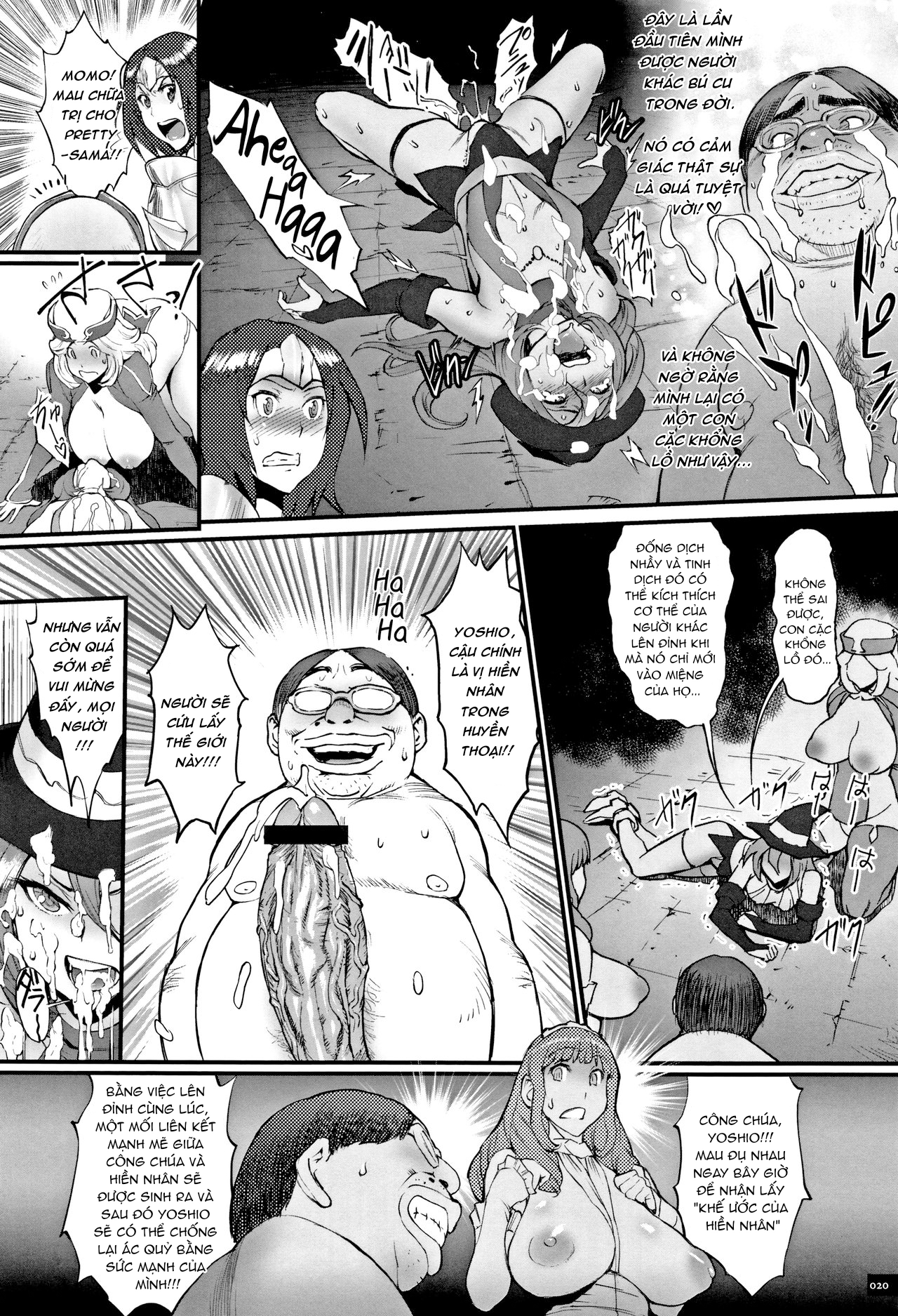 Đọc truyện hentai Hime to Dragon - Chap 1