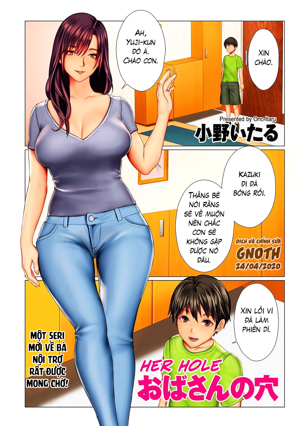 Đọc truyện hentai Oba-san no Ana - Chap 1