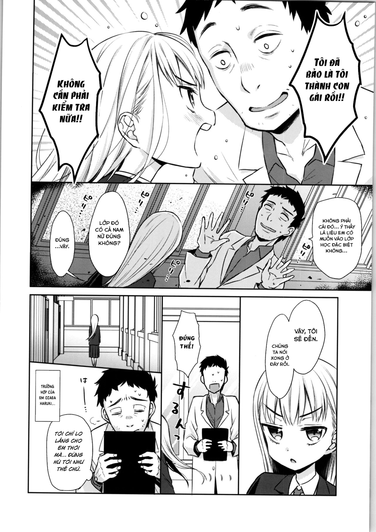 Đọc truyện hentai Hội chứng TS Haruki-kun - Chap 1: Giáo dục giới tính