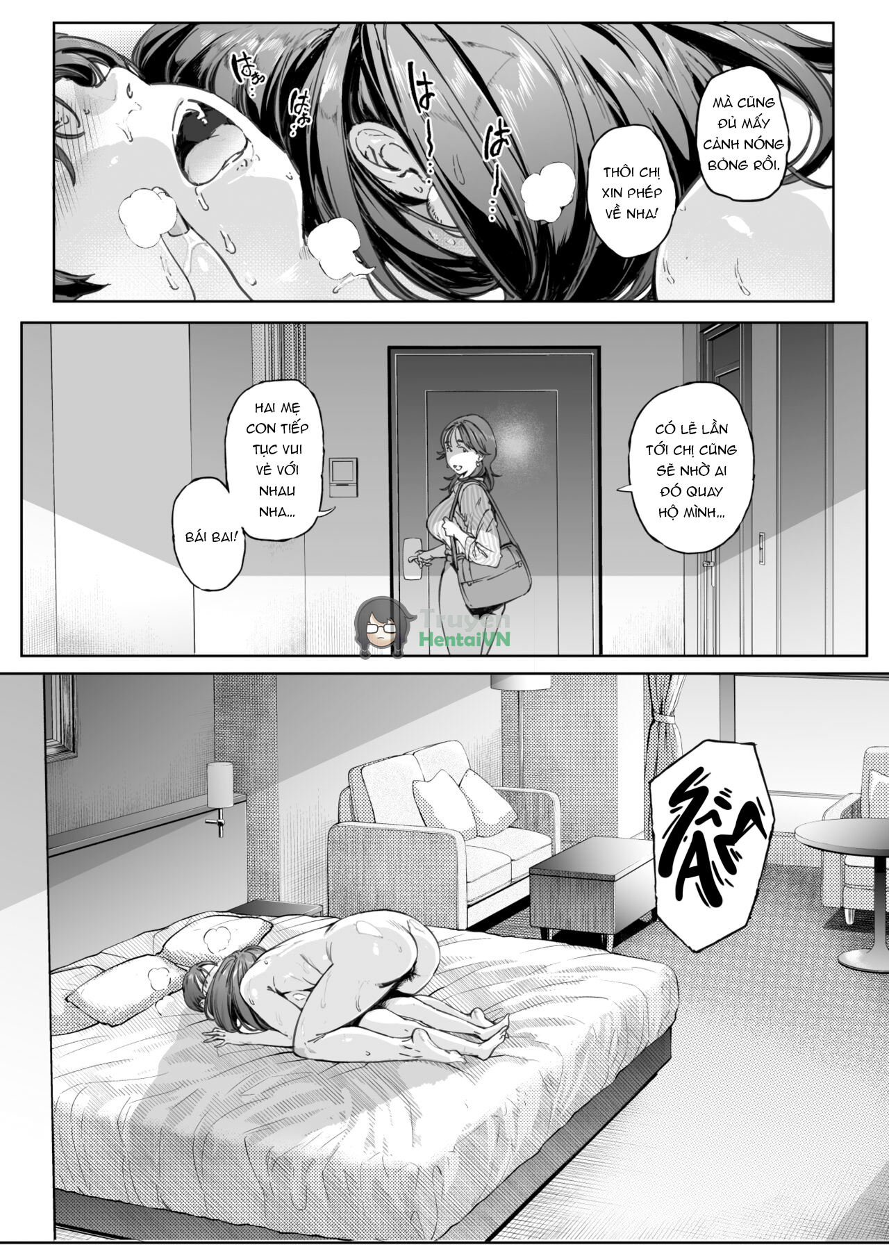 Đọc truyện hentai [Vadass (Oltlo)] Dekiai Kansatsu Nikki [Digital] - Oneshot