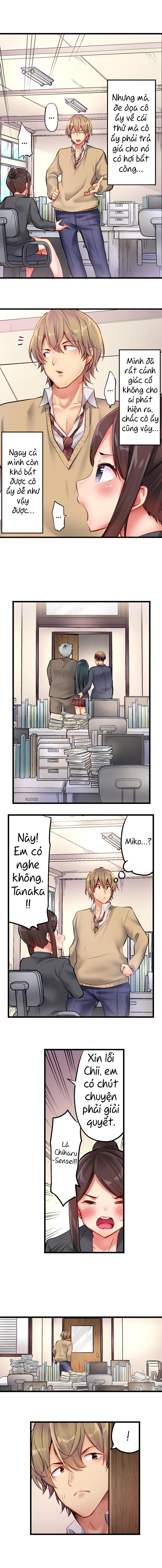 Đọc truyện hentai Busted in One Thrust - Chap 8