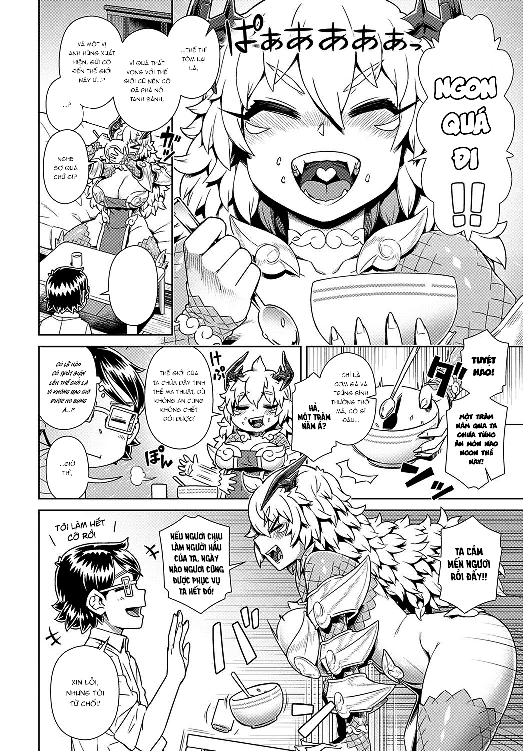 Đọc truyện hentai Bị hiếp ở thế giới loài người!! - Oneshot