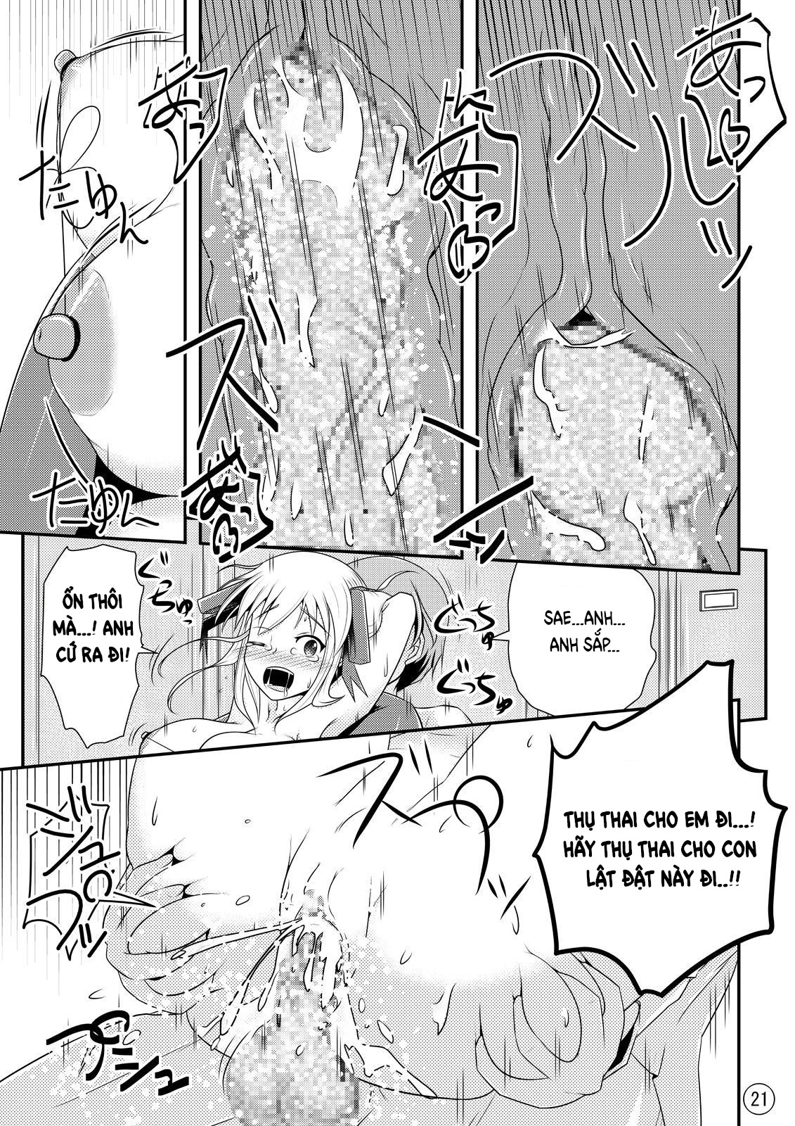 Đọc truyện hentai Nikukai Kousoku - Oneshot