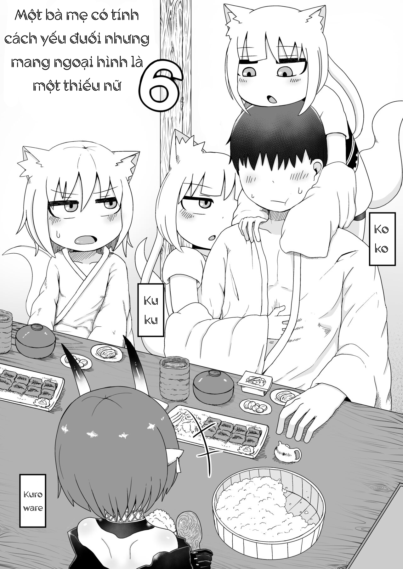 Đọc truyện hentai Loli Baba Okaa-san wa Oshi ni Yowai 6 - Chap 1
