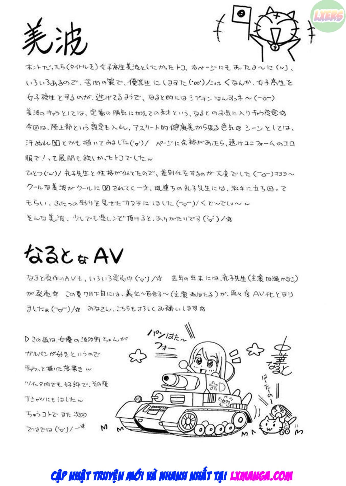 Đọc truyện hentai Nữ giáo viên dâm đãng và em học sinh may mắn - Chap 10 - END