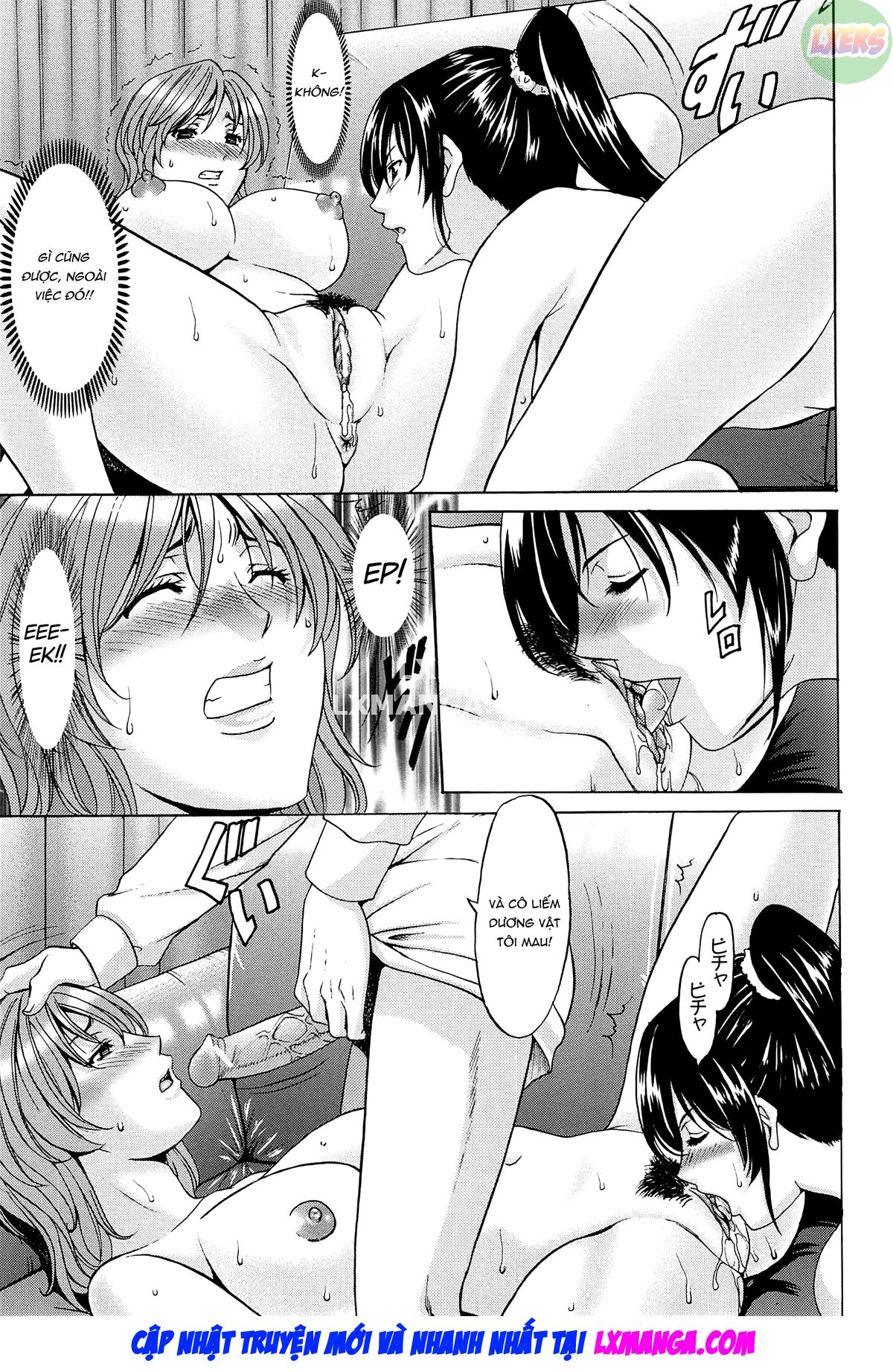 Đọc truyện hentai Hội trường phụ nữ đã kết hôn Acme Fall - Chap 3