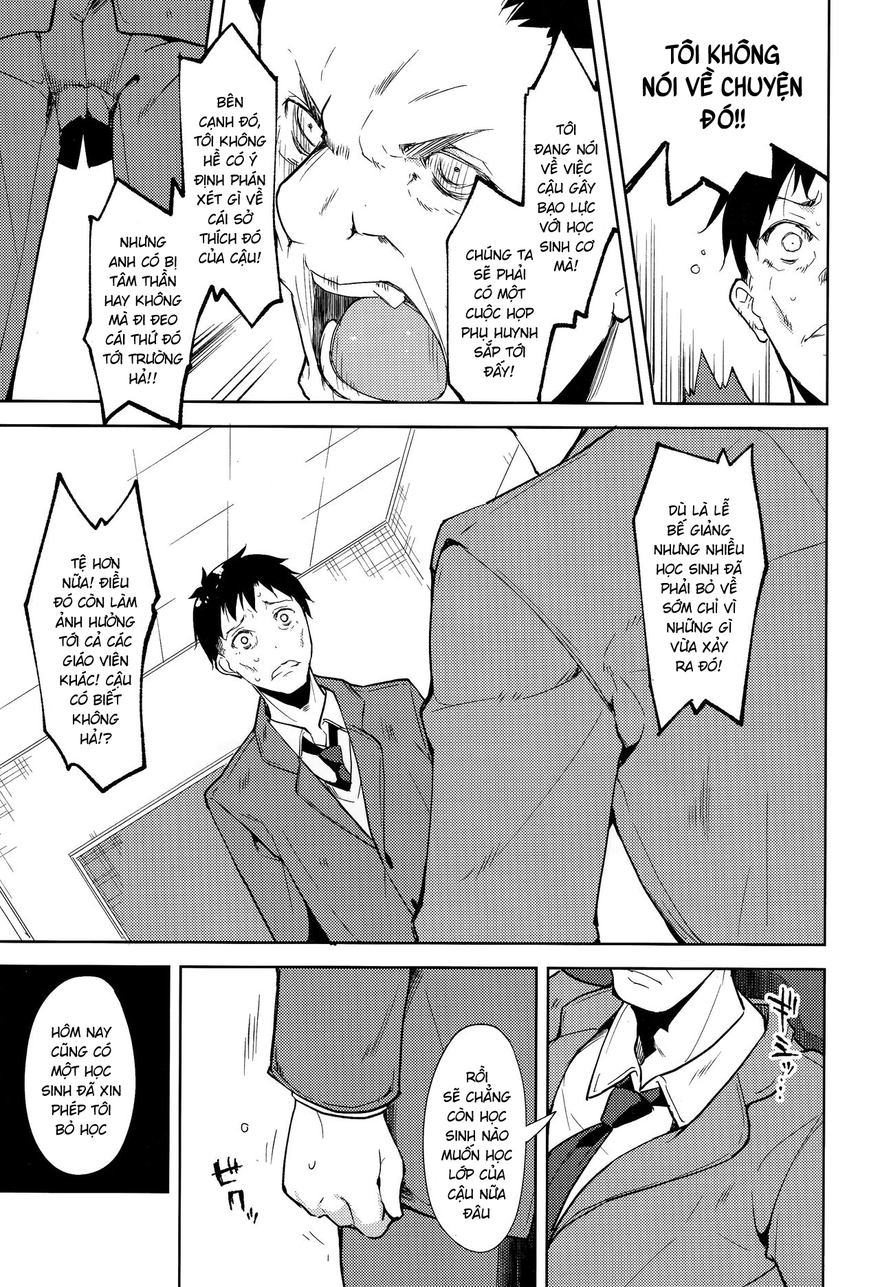 Đọc truyện hentai Shoujo M - Chap 5.1