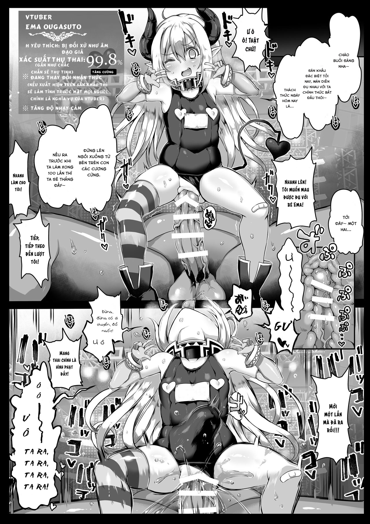 Đọc truyện hentai Soushuuhen VIRTUAL TO HOLE - Chap 2.