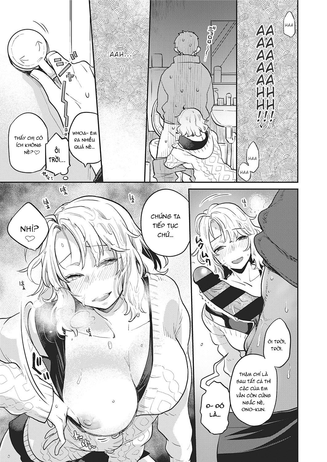 Đọc truyện hentai Cô nàng OL-san phòng bên!!! - Oneshot