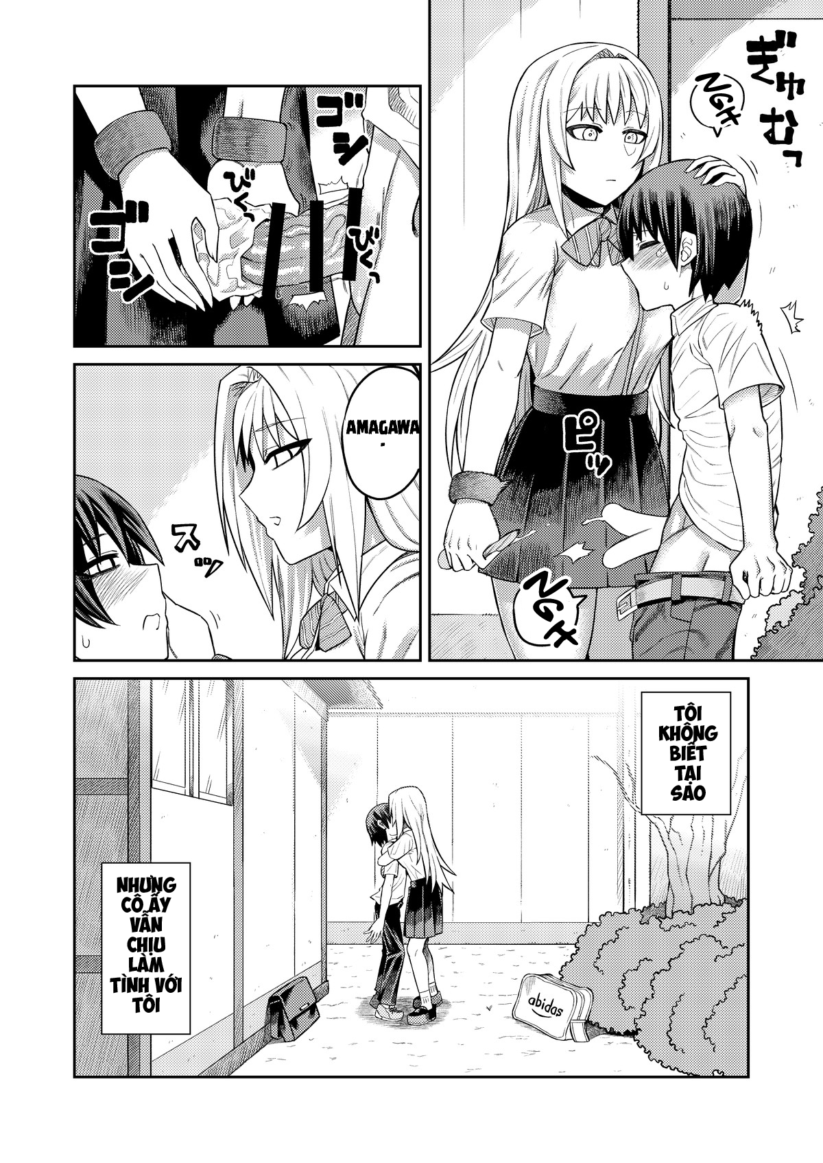 Đọc truyện hentai Không rõ nguyên nhân nhưng đàn em lại sẵn sàng quan hệ tình dục với tôi - Chap 1: Sự ngọt ngào của ghen tuông.