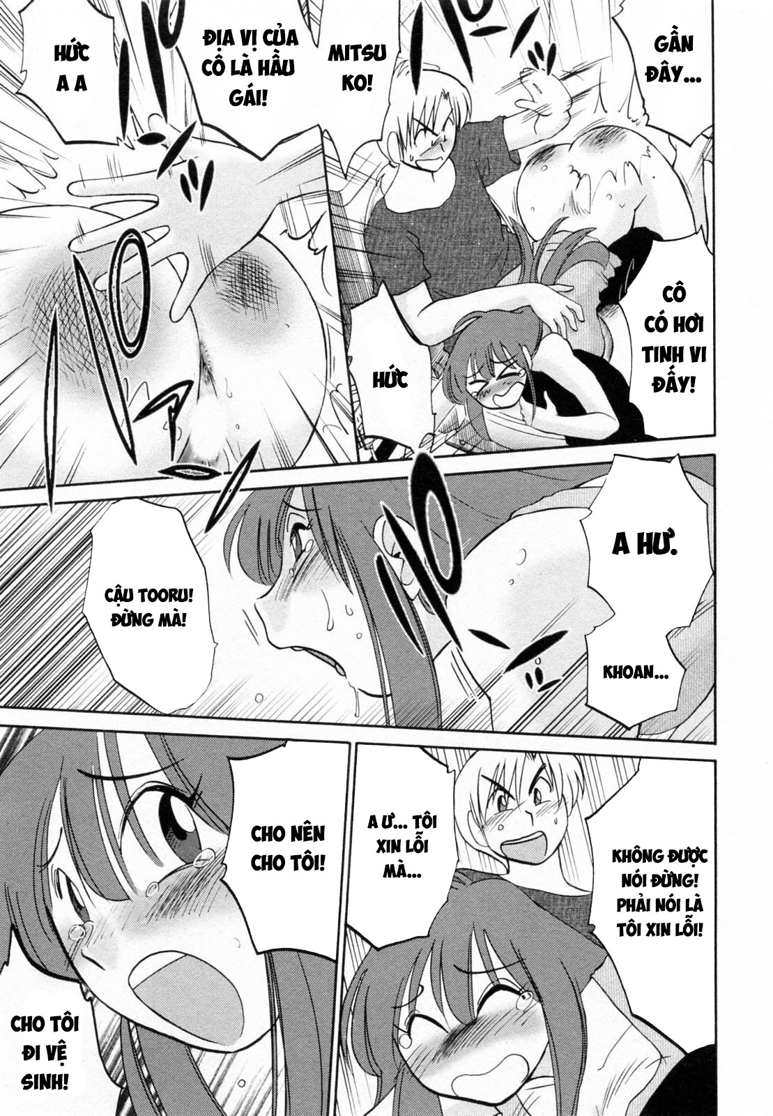 Đọc truyện hentai Maid no Mitsukosan Vol.2 - Chap 4.