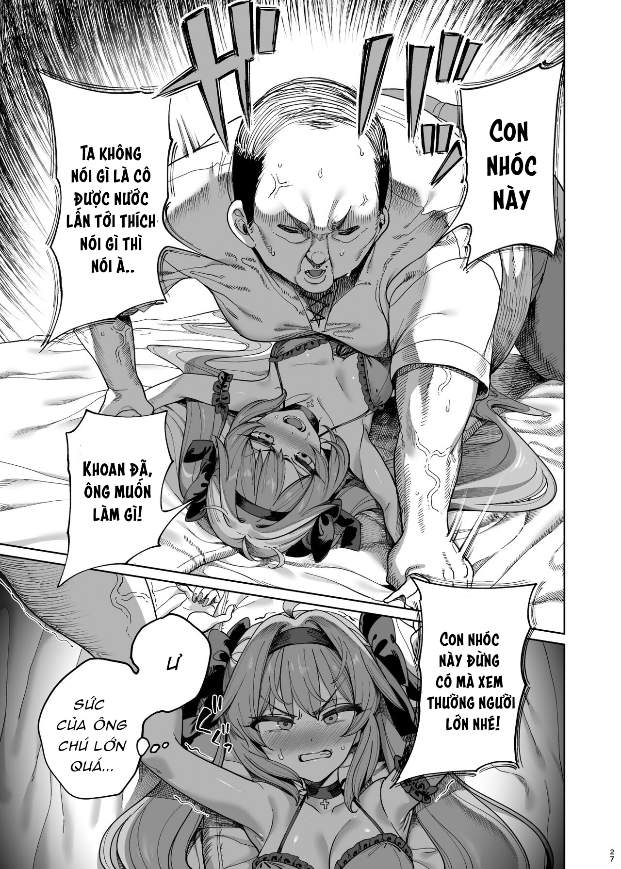 Đọc truyện hentai Địt nữ anh hùng ở thế giới giả tưởng! - Chap 2: Thuần phục!