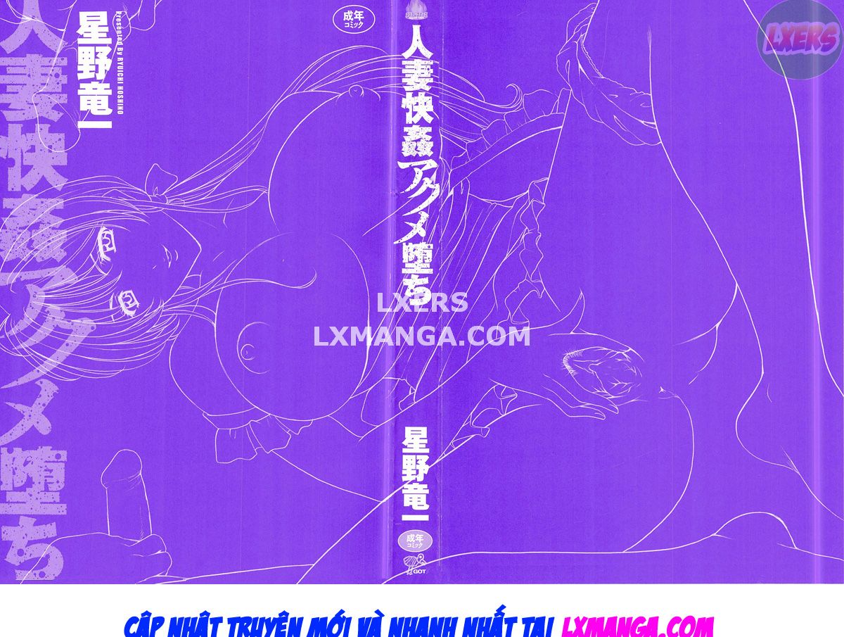 Đọc truyện hentai Hội trường phụ nữ đã kết hôn Acme Fall - Chap 1