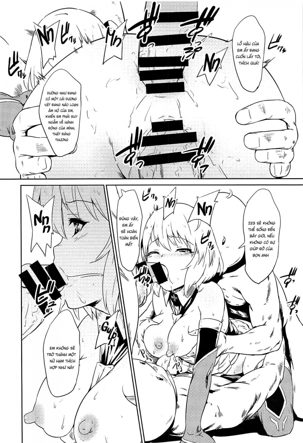 Đọc truyện hentai Kiitenai yo! Niimi-chan Kai | You Didn’t Tell Us You Were Getting a Retrofit, Z23! (Azur Lane) - Oneshot Đậm Đà
