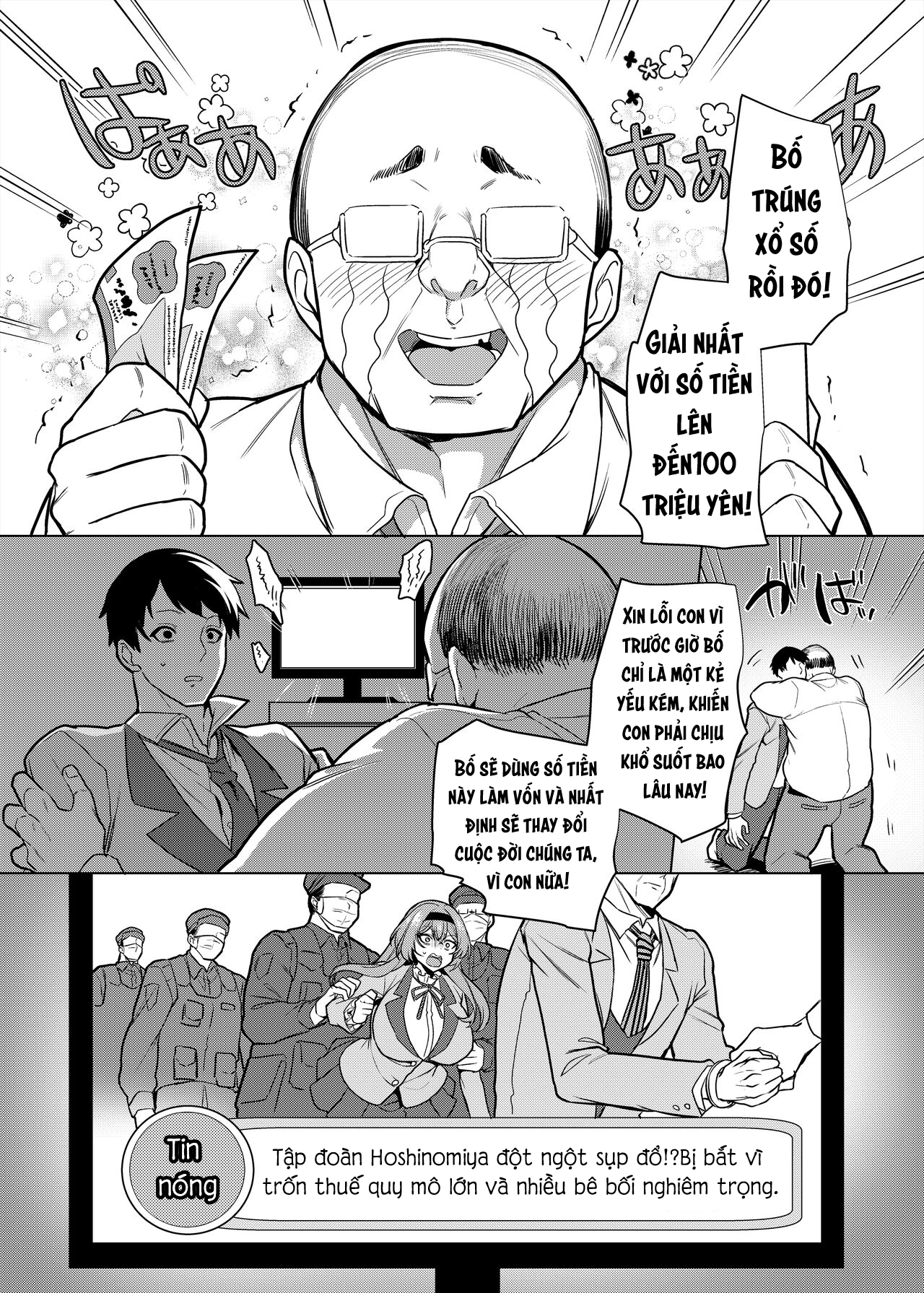 Đọc truyện hentai Moto Ijimekko Maid no Hoshinomiya-san - Oneshot